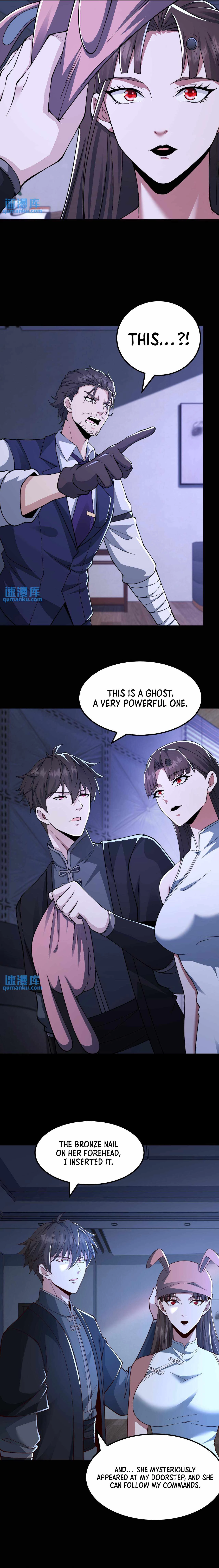 Please Call Me Ghost Messenger Chapter 60 5